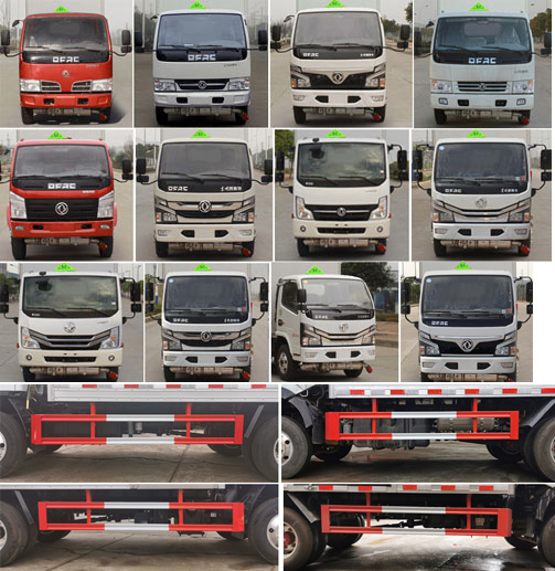 江特牌JDF5040XYYE6型醫療廢物轉運車