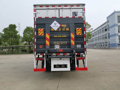 DLQ5180XYYEQ6型醫療廢物轉運車